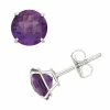 Designs By Gioelli Amethyst 10k White Gold Stud Earrings