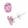 Designs By Gioelli Lab-Created Pink Sapphire 10k White Gold Oval Stud Earrings 1 Designs By Gioelli Lab-Created Pink Sapphire 10k White Gold Oval Stud Earrings -Designs by Gioelli Shop unnamed file 1108