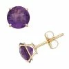 Designs By Gioelli Amethyst 10k Gold Stud Earrings 2 Designs By Gioelli Amethyst 10k Gold Stud Earrings -Designs by Gioelli Shop unnamed file 1111