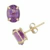 Designs By Gioelli Amethyst 10k Gold Oval Stud Earrings -Designs by Gioelli Shop unnamed file 1269