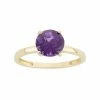 Designs By Gioelli Amethyst 10k Gold Solitaire Ring