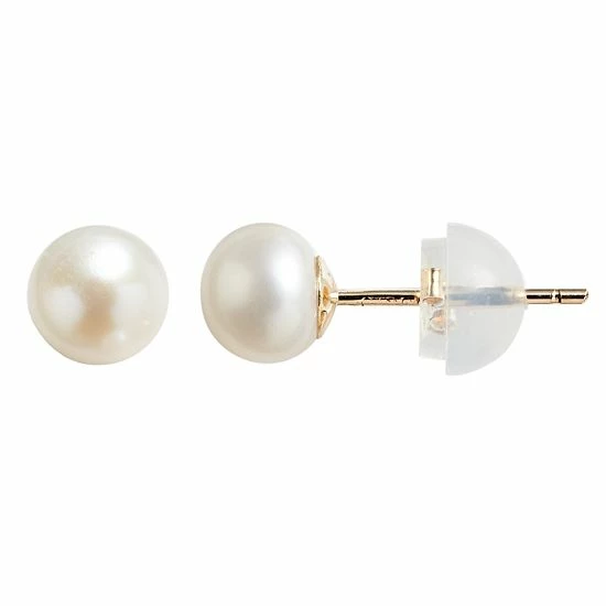 Designs by Gioelli 14k Gold Freshwater Cultured Pearl Stud Earrings Designs By Gioelli 14k Gold Freshwater Cultured Pearl Stud Earrings -Designs by Gioelli Shop unnamed file 252