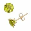 Designs By Gioelli Peridot 10k Gold Stud Earrings 2 Designs By Gioelli Peridot 10k Gold Stud Earrings -Designs by Gioelli Shop unnamed file 379